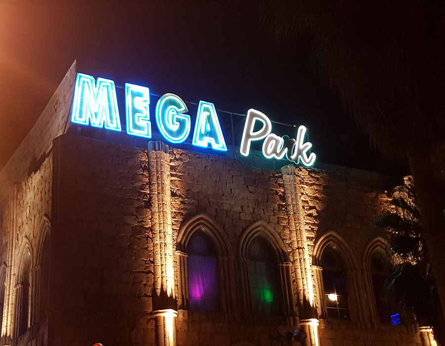 Partyurlaub im September Mallorca Megapark von außen