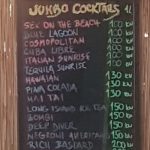Preistafel für Cocktails am Zrce Beach Novalja Kroatien